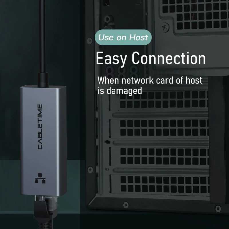 Фотография №2 товара USB-адаптер Ethernet CABLETIME 100/1000 Мбит/с USB 3.0 RJ45, сетевая карта