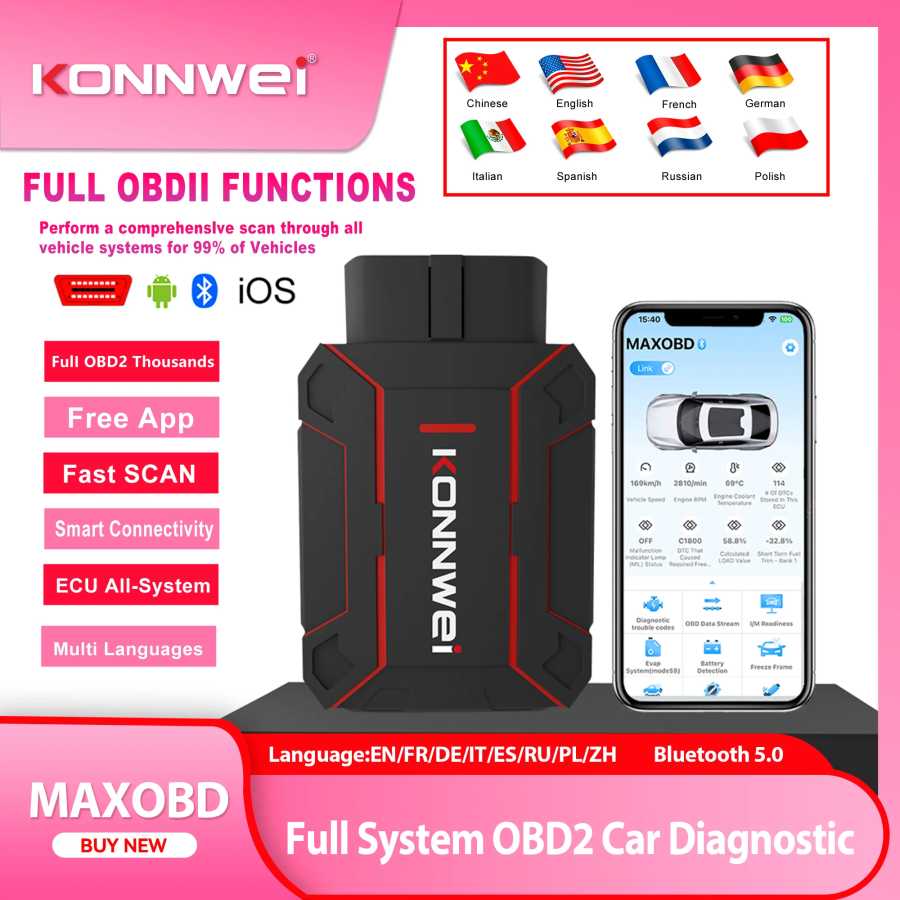 2026 MAXOBD KONNWEI Инструмент диагностики неисправностей полной системы OBDII для автомобиля, Глубокая диагностика, Беспроводное соединение Bluetooth, Система мониторинга, Инструмент сканирования OBD2 Инструмент для ремонта автомобилей