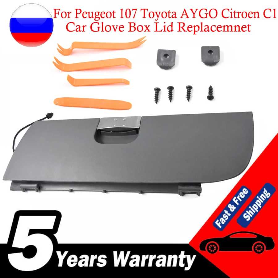 Для Peugeot 107 Toyota AYGO Citroen C1 2005-2015 серый автомобильный перчаточный ящик сменная Крышка для левого руля автомобильные аксессуары Детали интерьера