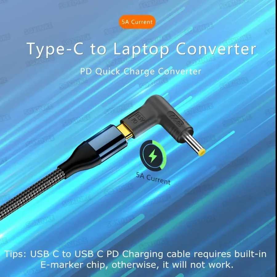 Фотография №1 товара PD 100W Type C в универсальный преобразователь зарядного устройства для