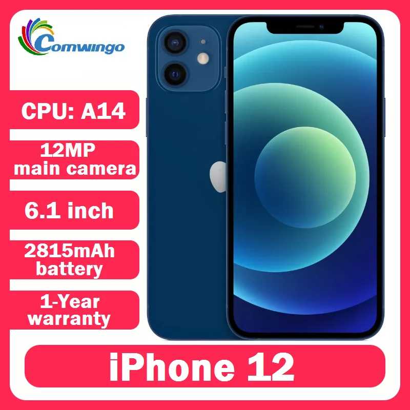 Apple iPhone 12 64 ГБ/128 ГБ 5G Face ID NFC 6,1 дюйма Super Retina OLED A14 IOS оригинальный разблокированный iphone 12 Б/У и восстановленные телефоны