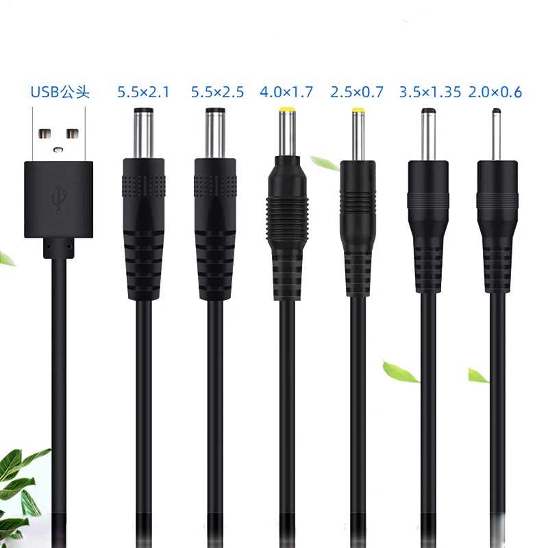USB-DC 3,5*1,35 мм 2,0*0,6 мм 2,5*0,7 мм 4,0*1,7 мм 5,5*2,1 мм 5,5*2,5 мм Разъем постоянного тока 5 В Удлинительный кабель питания Компьютерная периферия