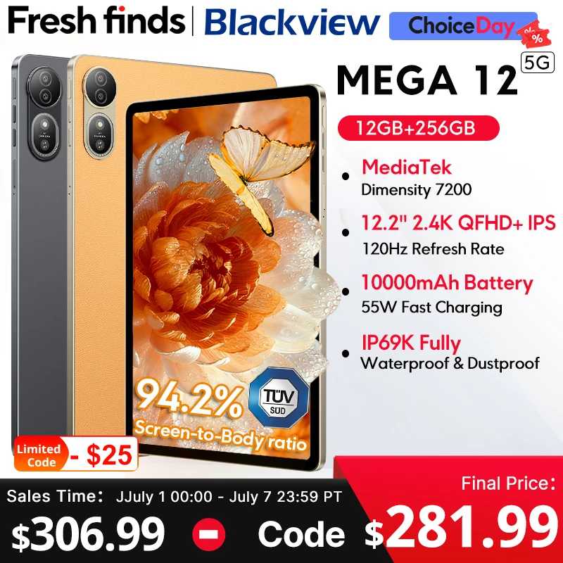 Blackview MEGA 12 Планшет 5G 12,2 дюйма 2,4 К 120 Гц Размер дисплея 7200 Процессор IP69K Водонепроницаемый 50 МП 10000 мАч Pad ПК Планшеты
