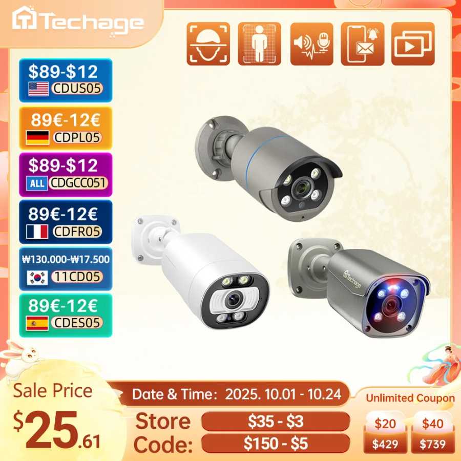 Фотография №2 товара 8MP 5MP 2K 4K POE IP камера 2-сторонняя аудио система