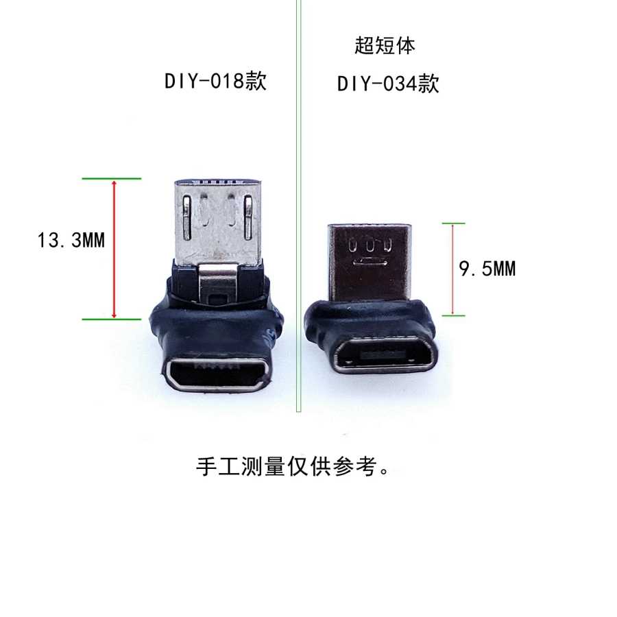 Фотография №2 товара Переходник USB 5Pin (гнездо)/Micro USB (штекер) под углом 90 градусов