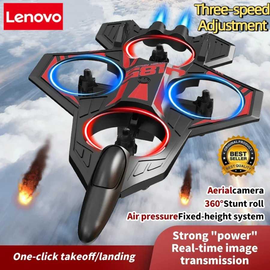 Фотография №1 товара Радиоуправляемый вертолет-самолет Lenovo YL86 с камерой, три скорости, вращение на
