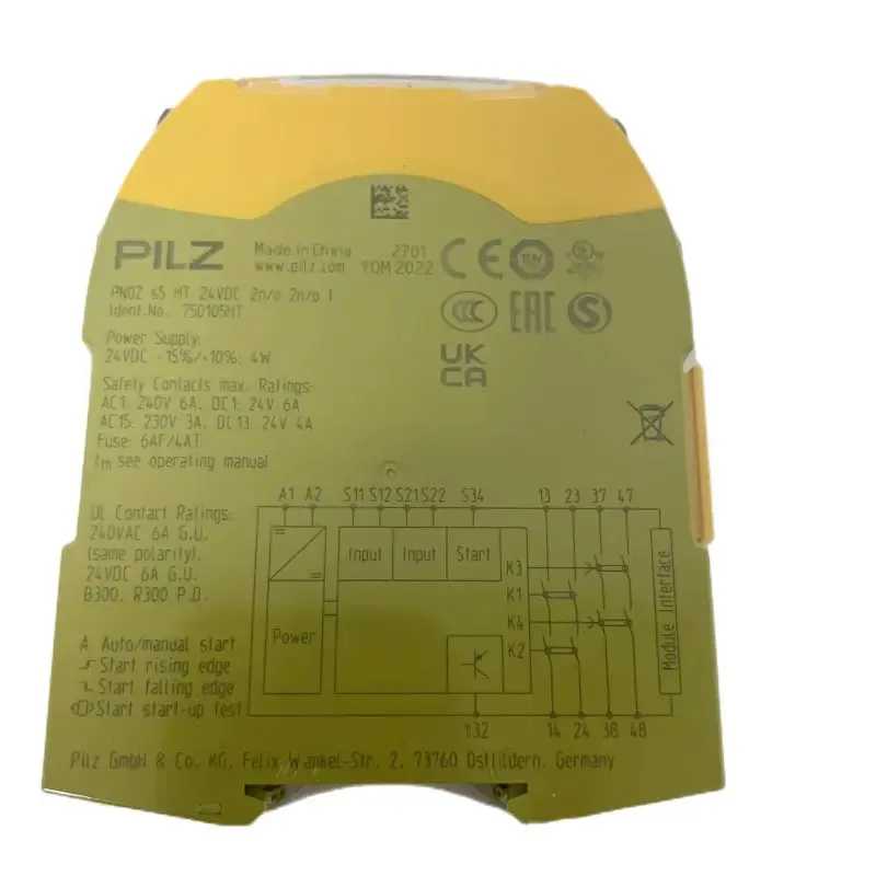 Оригинальный новый PILZ 750105 Реле безопасности PNOZ S5 C 24 В постоянного тока 2 Н/О 2 Н/ в наличии Управление промышленной автоматизацией и аксессуары