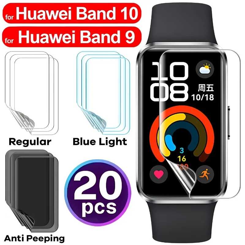 1/10/20 шт. гидрогелевая пленка для Huawei Band 10/9, антишпионская пленка, HD-защита экрана с полным покрытием для Band 10/9, не стекло Умная электроника