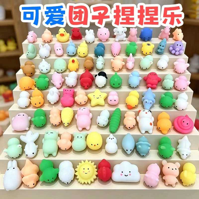 Фотография №2 товара Набор из 50-5 шт. милых игрушек-сквишей Mochi Kawaii в виде