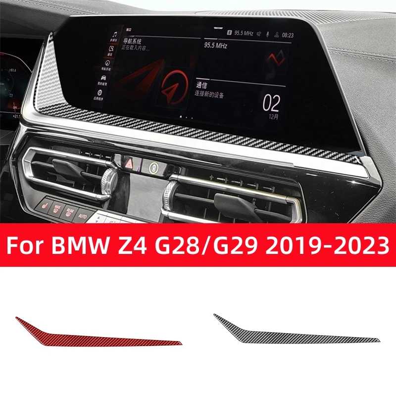 Для BMW Z4 Series G28 G29 2019-2023: Декоративная накладка/наклейка из углеродного волокна для навигационной панели салона автомобиля Аксессуары для салона