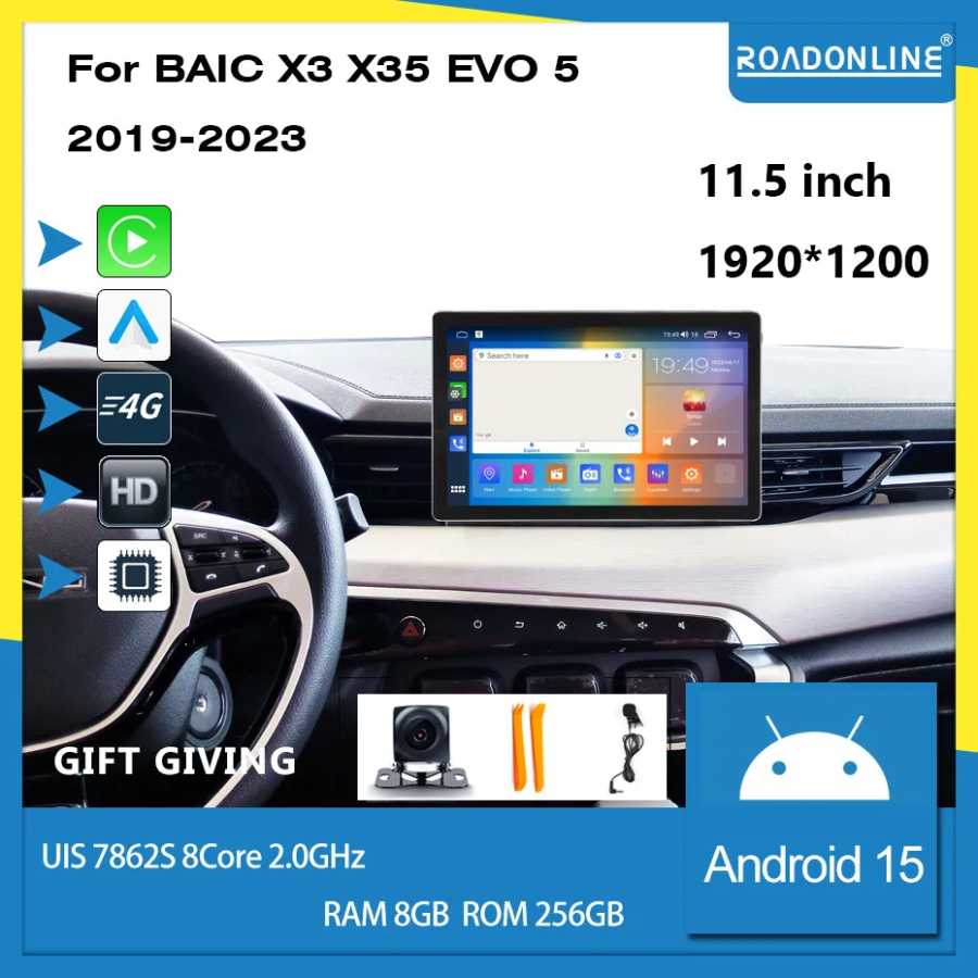 Сенсорный экран в заводском стиле, 11,5 дюймов, для BAIC X35 EVO5 2K 2000*1200 UIS7862 8+256 ГБ, автомобильная навигация, CarPlay, Android Auto, EVO Автоэлектроника