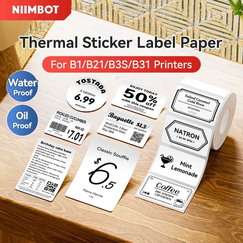 NIIMBOT термонаклейка, этикеточная бумага для B1 B21 B3S B31, водонепроницаемая маркировочная этикетка, ценник, клейкая лента, наклейка с ценником Бумага
