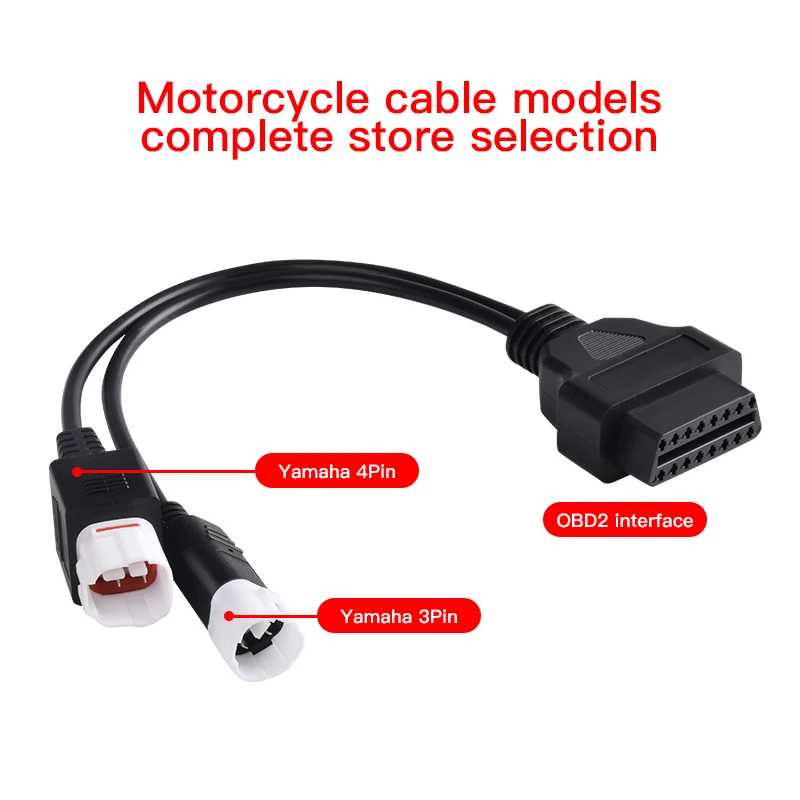 Фотография №1 товара Диагностический кабель OBDII Для Yamaha 3/4 /6 Pin к OBD2