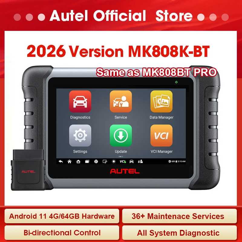Диагностический сканер Autel MaxiCOM MK808KBT PRO, считыватель кодов OBD2, для всех систем, аналогичен MK808BT PRO Инструмент для ремонта автомобилей