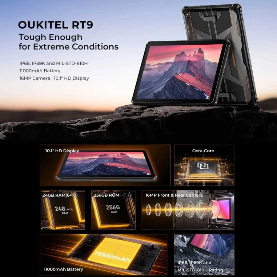 Фотография №1 товара Oukitel RT9 Защищенный планшет 10.1 HD-дисплей 11000 мАч 6 ГБ+256