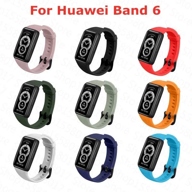 Фотография №1 товара Силиконовый ремешок для умных часов Huawei Band 9 8 7