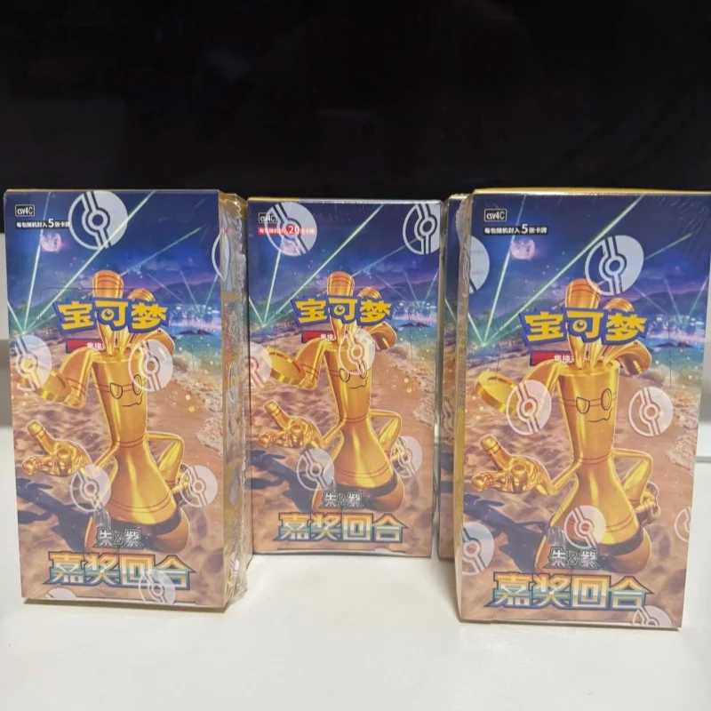 Фотография №2 товара Оригинальная китайская карта Pok&eacute;Mon Ptcg 12,0, упрощенная китайская карта Чжу