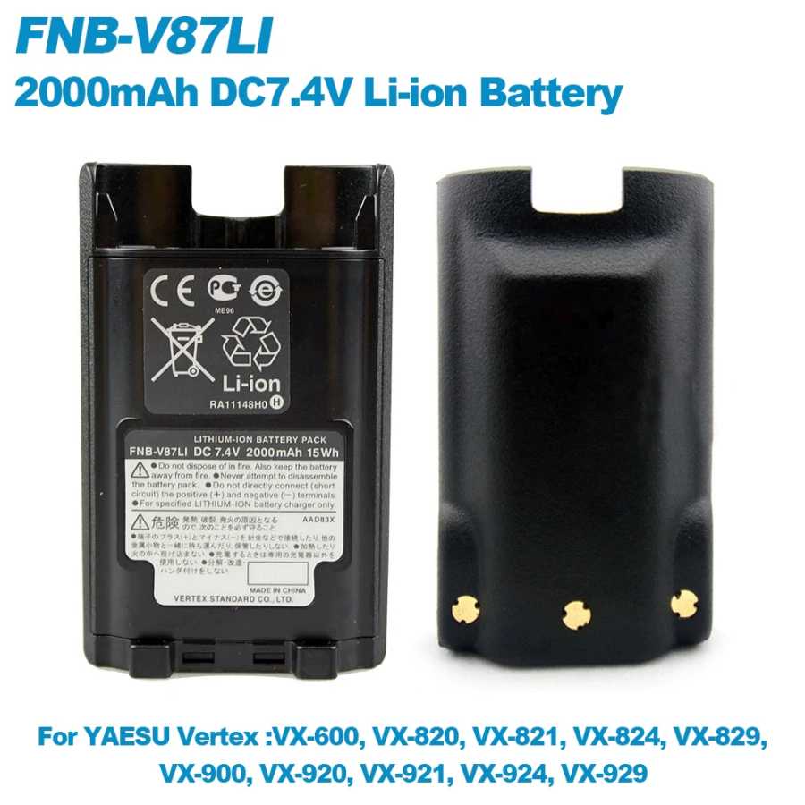 FNB-V87LI Литий-ионный аккумулятор Walkie Talkle для VX-600 VX-820 VX-821 VX-824 VX-829 VX-900 VX-920 VX-921 VX-924 двусторонней радиосвязи Рация