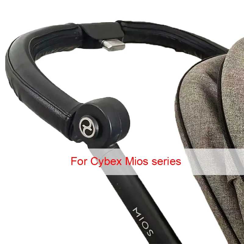Фотография №2 товара Кожаный чехол для коляски Cybex Priam 2/3/4 Mios 2/3, защитный