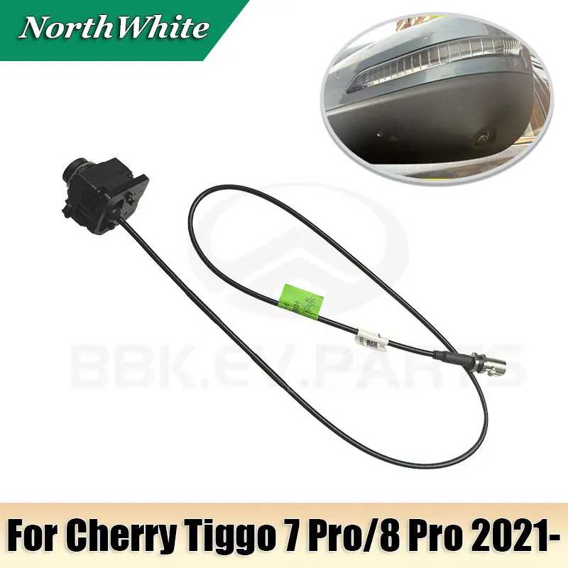 Камера бокового вида для Cherry Tiggo 7 Pro/8 Pro 2021-20704000613AA 704000614AA Новая Энергия транспортного средства Детали и аксессуары