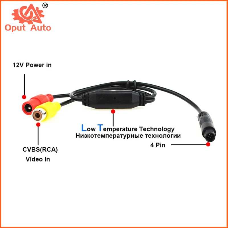 Автомобильный 4-контактный разъем RCA CVBS, женский видеоконвертер, триггерный кабель для автомобильного монитора, парковочный резервный видеорегистратор, камера заднего вида Автоэлектроника