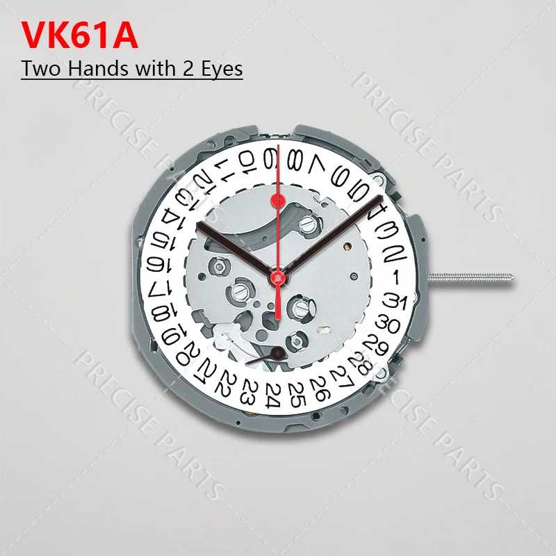 Японский кварцевый механизм VK61, дата в 3, механизм VK61A, ремонт и запасные части для часового механизма ﻿ Аксессуары для часов