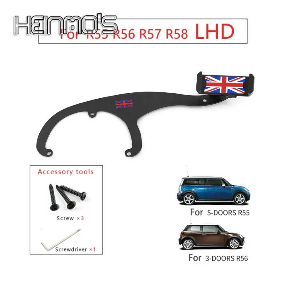 Фотография №1 товара Для MINI Cooper R55 R56 R57 GPS держатель телефона Стайлинг