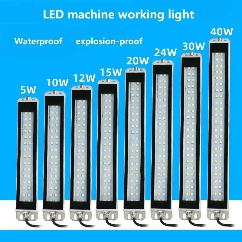 AC100-230V Токарный станок для мастерской Рабочие фонари Промышленный станок с ЧПУ Рабочий свет Водонепроницаемое швейное освещение Лампы из алюминиевого сплава Профессиональное освещение