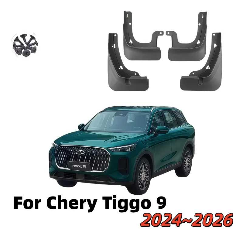 Для Chery Tiggo 9 Ebro S900 2024 ~ 2026 2025 PP автомобильные колеса брызговики грязезащитные крышки крылья брызговики детали аксессуары Детали экстерьера