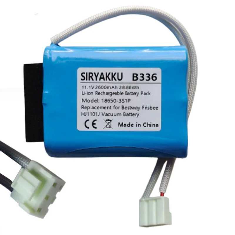 HJ1101J 11,1 V литий-ионный аккумулятор для замены пылесос для бассейна аккумулятор совместимый с роботом Bestway Winny Аксессуары и запчасти