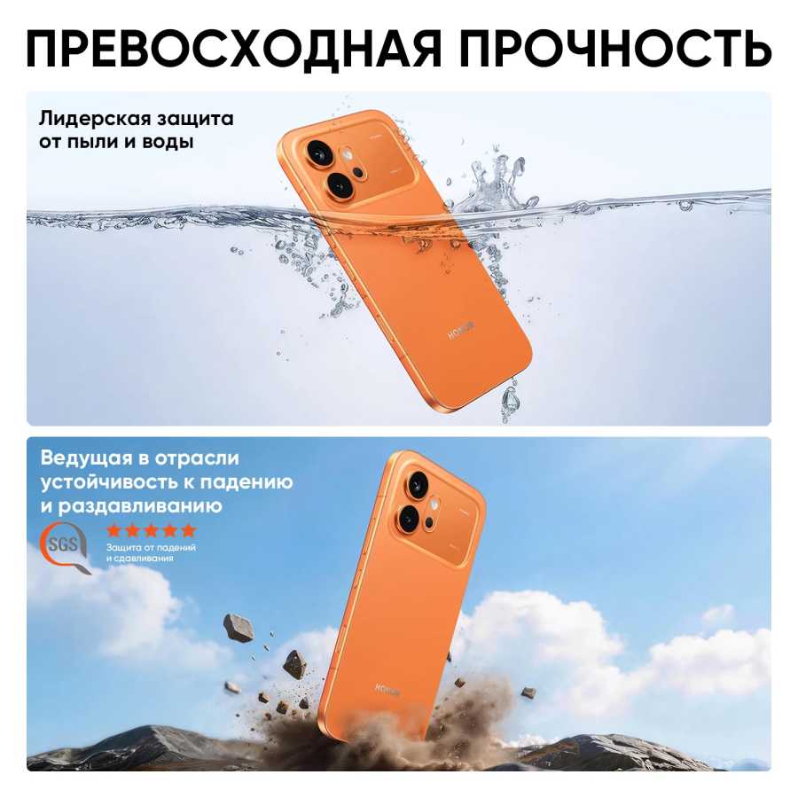 Новый смартфон HONOR 600 (русская версия) 5G, процессор Snapdragon 7 Gen 4, камеры 200 МП, AMOLED-дисплей 6,57 дюйма, аккумулятор 7000 мАч, быстрая зарядка HONOR SuperCharge 80 Вт Мобильные телефоны
