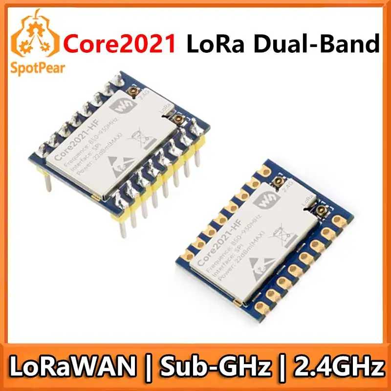 Waveshare Core2021 LoRa LR2021 HF LF SPI LoRaWAN для частот Sub-GHz и 2.4GHz Компьютерные комплектующие