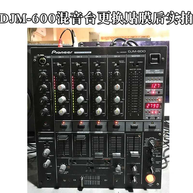 Наклейка на панель микшерной консоли Pioneer DJM600, пленка Djm-600, черная и жемчужно-белая. Не панель DJ! Летательный аппарат