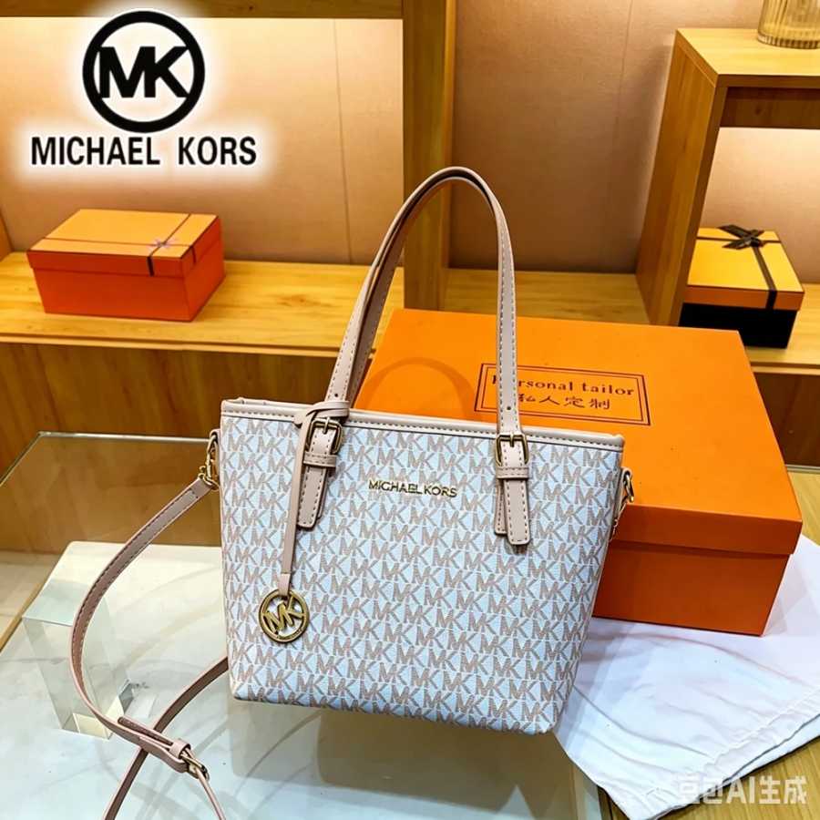 Женская модная сумка-тоут Michael Kors MK, вместительная, легкая, люксовая, с буквенным принтом, сумка-корзина для овощей Дорожные сумки