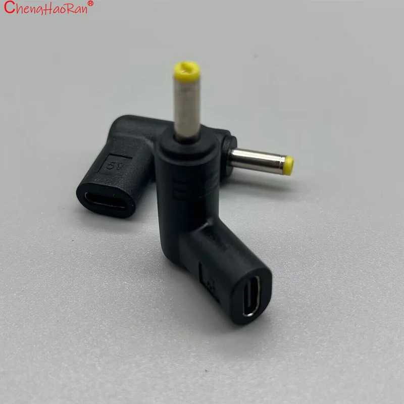 Фотография №5 товара 1/2/10 шт. 5V Type-C адаптер для зарядки PSP 1000 2000