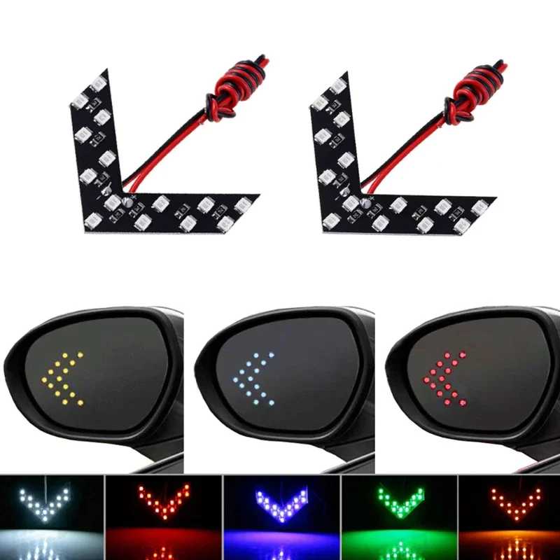 2Pcs14 SMD светодиодный автомобильный зеркало заднего вида со стрелкой, световой индикатор зеркала заднего вида, указатель поворота, автомобильные аксессуары, 12 В Автомобильные фары