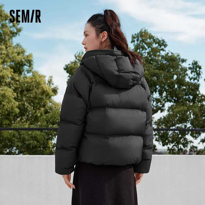 Фотография №2 товара Semir белая куртка на утином пуху, теплая тонкая женская зимняя