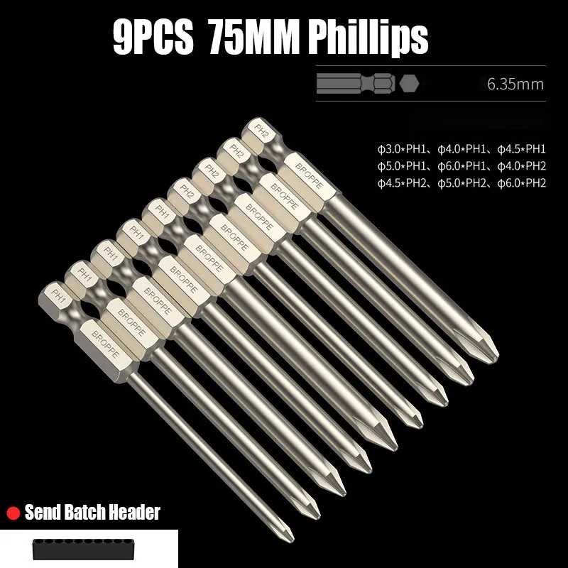 Магнитная бита для электрической отвертки Phillips 50/75/100/150 мм с шестигранным хвостовиком S2 из легированной стали Ручные инструменты