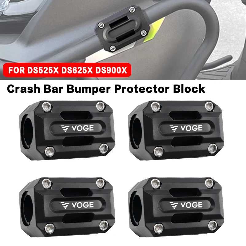 Для Loncin Voge DS525X DS900X DSX 525 DSX 900 Voge 500AC 500DS 300DS защита двигателя мотоцикла, бампер, защита бампера Модификация & Защита