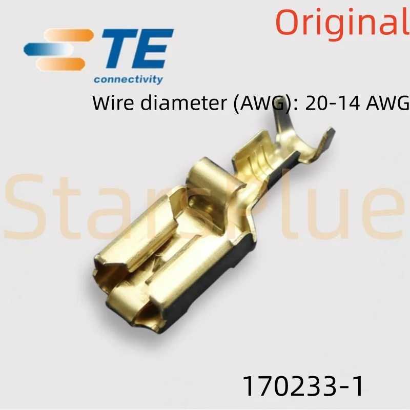 170233-1 170233-2 170234-2 Автомобильные разъемы TE серии 250 с фиксатором, 100% новые, оригинальные Электронные аксессуары и принадлежности