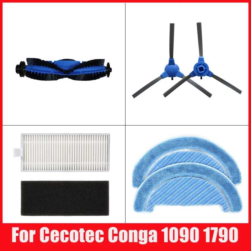 Сменные детали для робота-пылесоса Cecotec Conga 1090 1790 Titanium Ultra Запчасти для бытовой техники