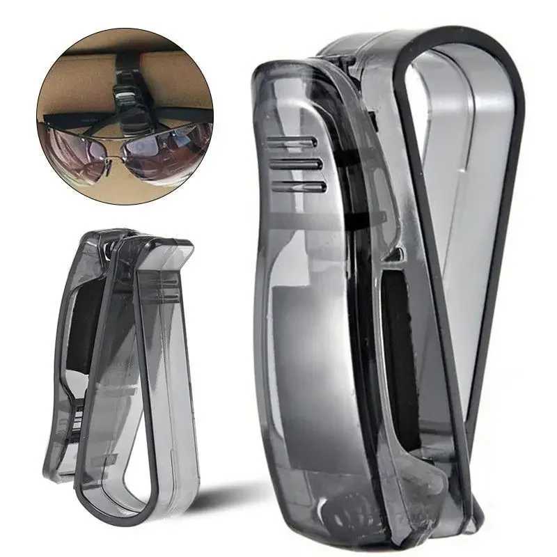 Фотография №1 товара Аксессуары для автомобиля от солнца, солнцезащитных очков