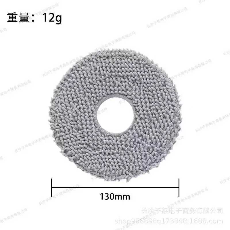 Фотография №5 товара Roborock Qrevo L / QR 798 / QV 35A /