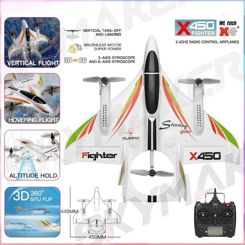 Радиоуправляемый самолет Wltoys XKS X450 2.4G с дистанционным управлением, 3D/6G, 6 каналов, фиксированное крыло, LED-подсветка, вертикальный взлет, RTF, для взрослых Летательный аппарат