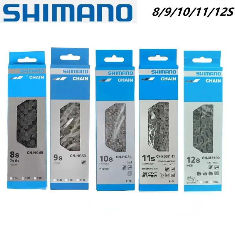 Цепи для велосипедов SHIMANO 6/7/8/9/10/11/12 скоростей, 116/118/126 звеньев, для шоссейных и горных велосипедов, оригинальные, с соединительным звеном Magic Link. Велоспорт