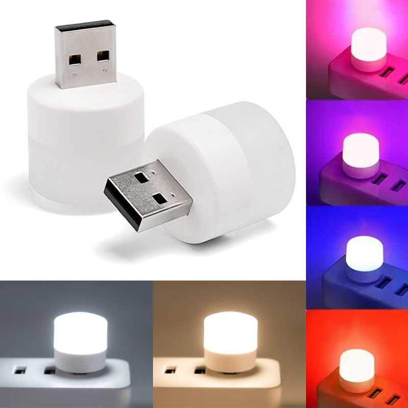 USB-штепсельная лампа, ночная лампа, применим для компьютера, мобильного телефона, маленькая USB-штепсельная лампа, лампа для чтения с защитой глаз Ночники