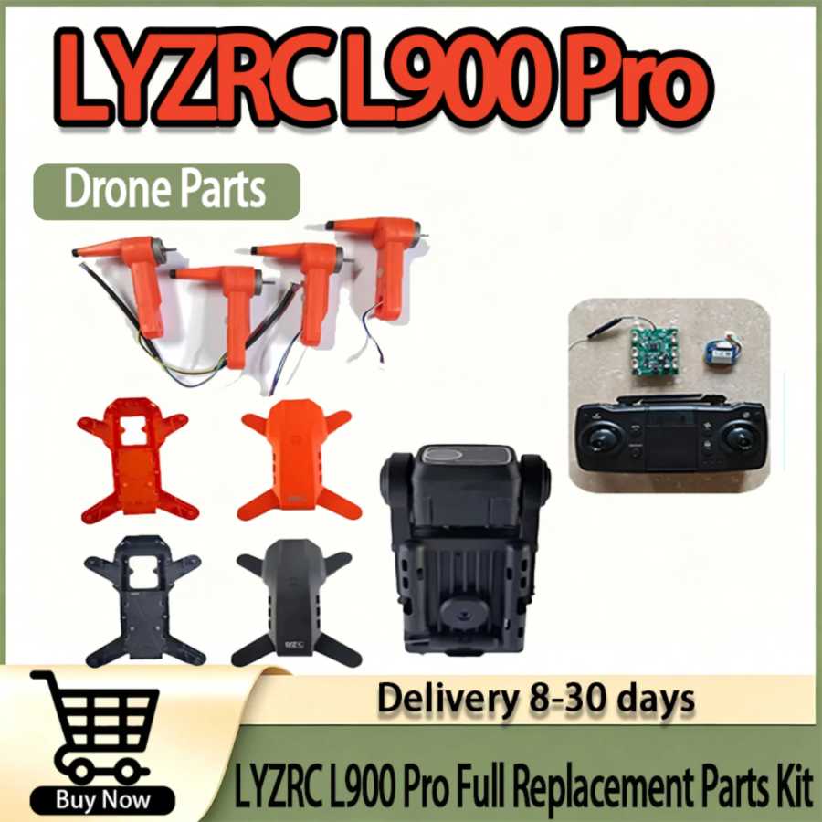 Комплект аксессуаров для дрона Elite LYZRC L900 Pro: гироскоп, рама, приемник, GPS, пропеллеры, кронштейн для камеры, сменные детали Фото- и видеотехника