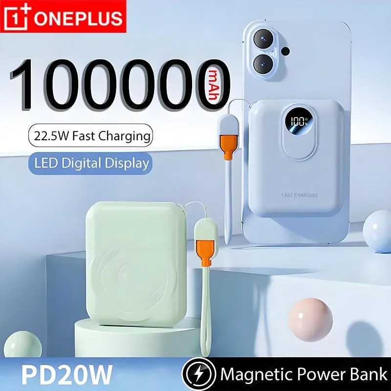 XIAOMI 100000 Магнитный беспроводной внешний аккумулятор mAh, 120 Вт, портативный портативный блок питания с быстрой зарядкой и светодиодным цифровым дисплеем для iPhone Samsung Аксессуары для мобильных телефонов