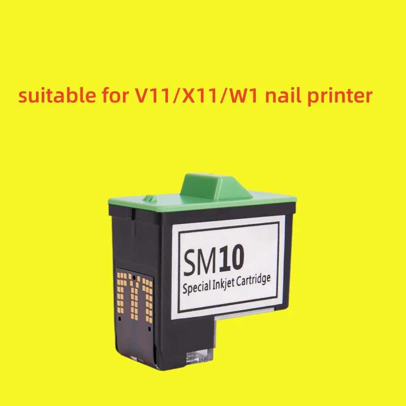 Умный принтер для ногтей O2nails HD чернильный картридж FM10 для M1 H1, SM10 чернильный картридж для V11/X11/X11P/V12/X12/X12.5 Массаж и расслабление