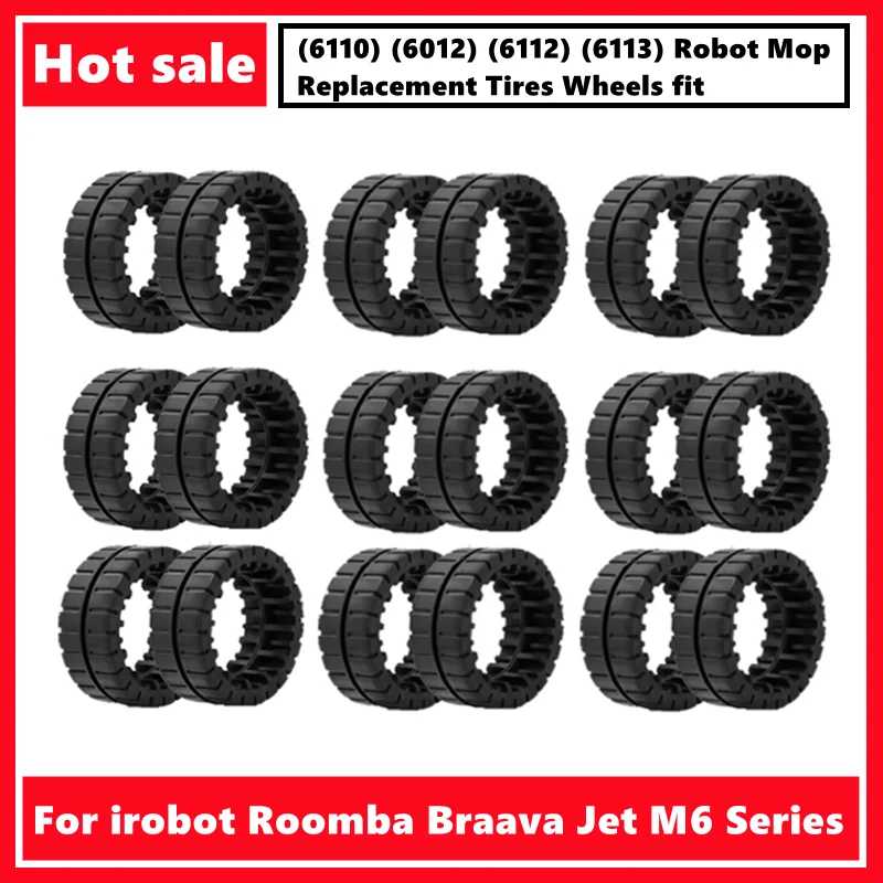 Запасные колеса для irobot Roomba Braava Jet M6 (6110) (6012) (6112) (6113) () Запчасти для бытовой техники
